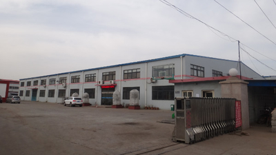 Chiny HUIXING INDUSTRY (QINGDAO) CO.,LTD.